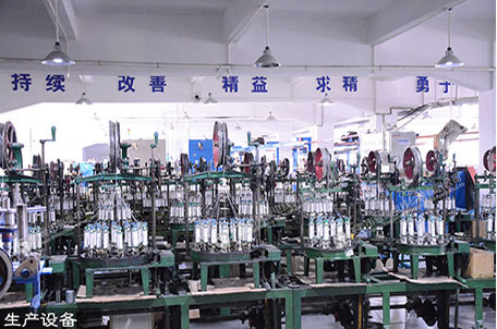 11 Wire braiding machine