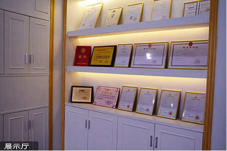 3 products exhibition room