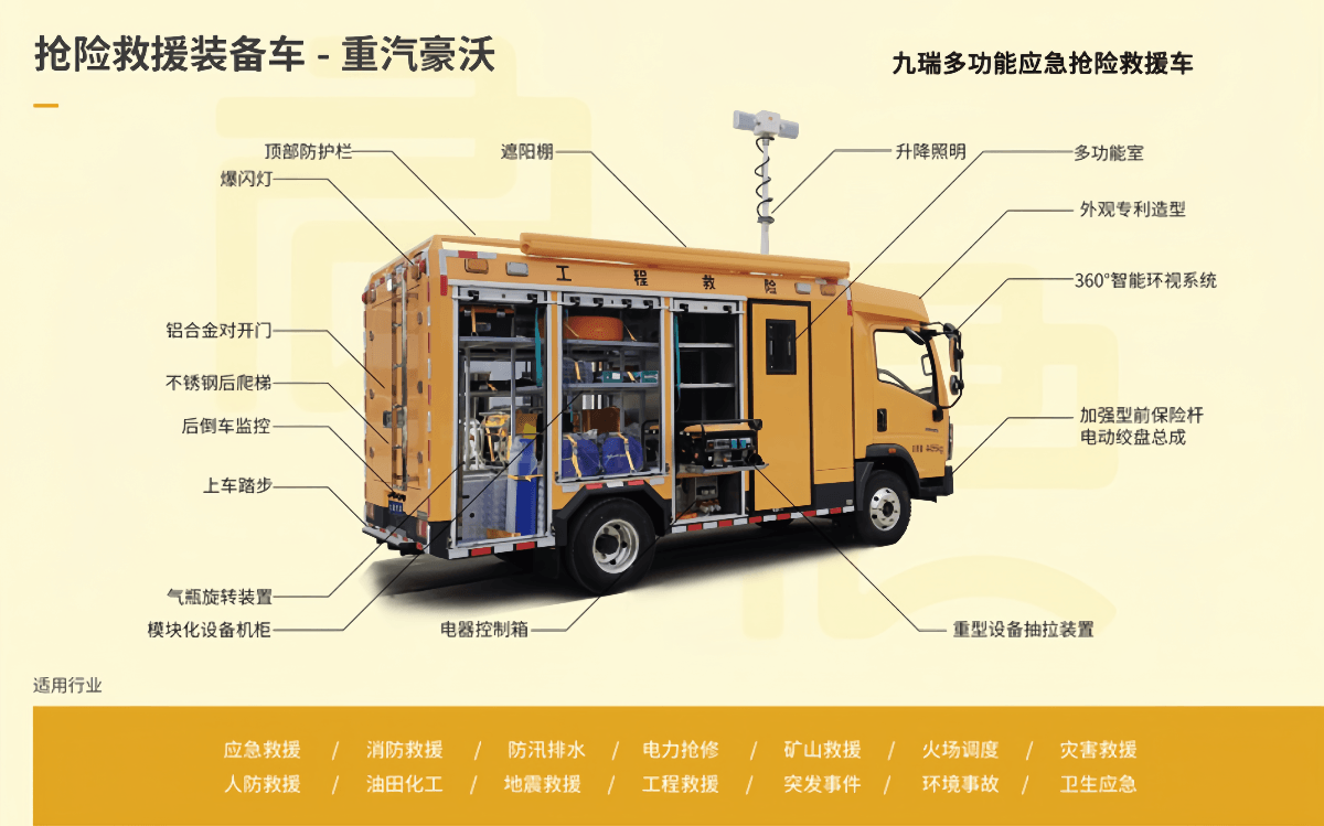 沙巴官网入口(正版)在线APP下载ios/安卓通用版/手机app