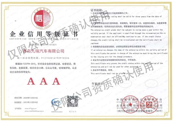 沙巴官网入口(正版)在线APP下载ios/安卓通用版/手机app