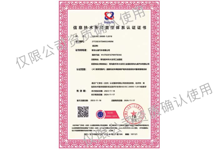沙巴官网入口(正版)在线APP下载ios/安卓通用版/手机app