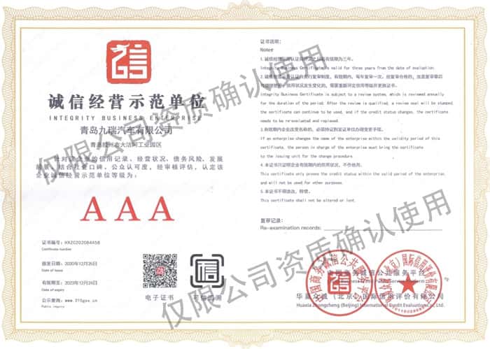 沙巴官网入口(正版)在线APP下载ios/安卓通用版/手机app