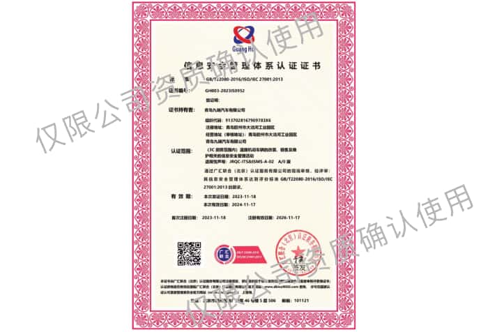 沙巴官网入口(正版)在线APP下载ios/安卓通用版/手机app