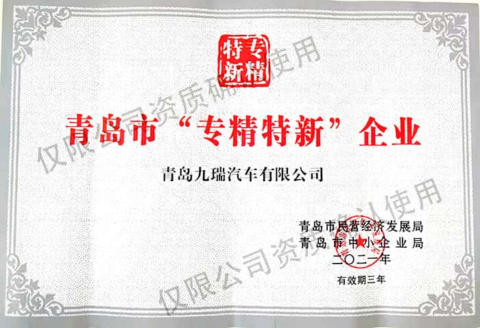 沙巴官网入口(正版)在线APP下载ios/安卓通用版/手机app