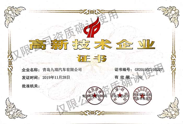 沙巴官网入口(正版)在线APP下载ios/安卓通用版/手机app