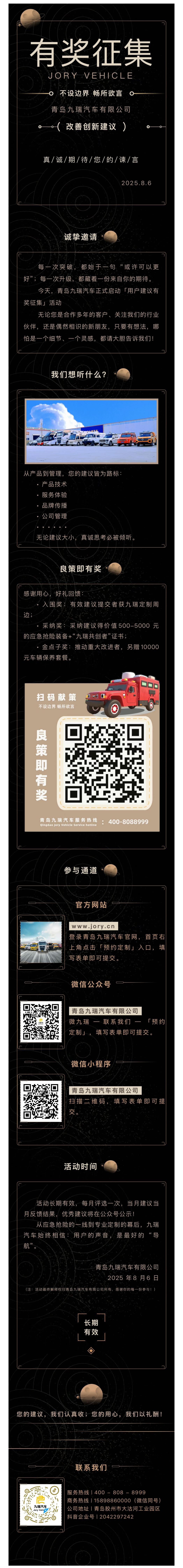 沙巴官网入口(正版)在线APP下载ios/安卓通用版/手机app