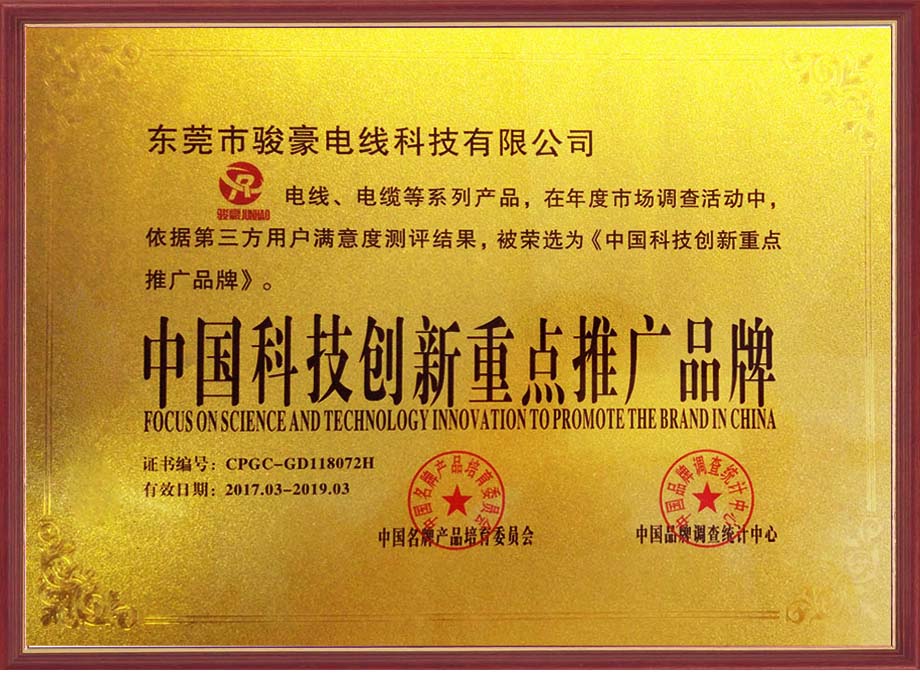 ӮVWINѡΪйƼصƹƷ