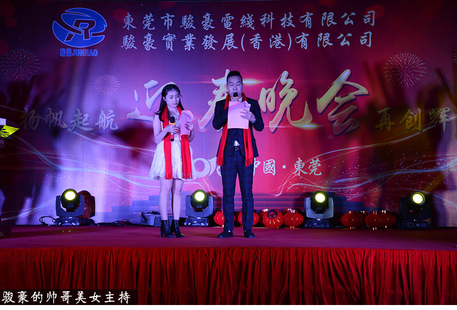 1-1P1300T234310 德赢·(VWIN)官方网站-AC米兰官方相助同伴