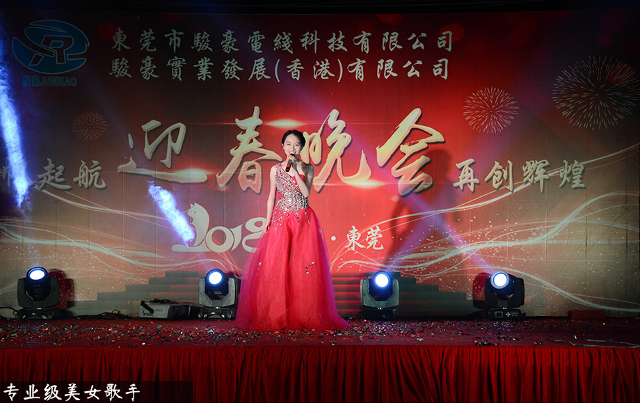 1-1P1300T419142 德赢·(VWIN)官方网站-AC米兰官方相助同伴