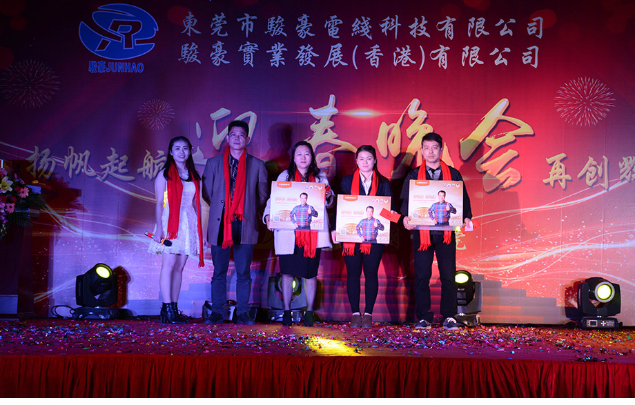 1-1P1300T44J93 德赢·(VWIN)官方网站-AC米兰官方相助同伴