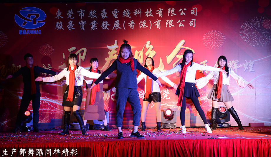 1-1P1300T55Qa 德赢·(VWIN)官方网站-AC米兰官方相助同伴