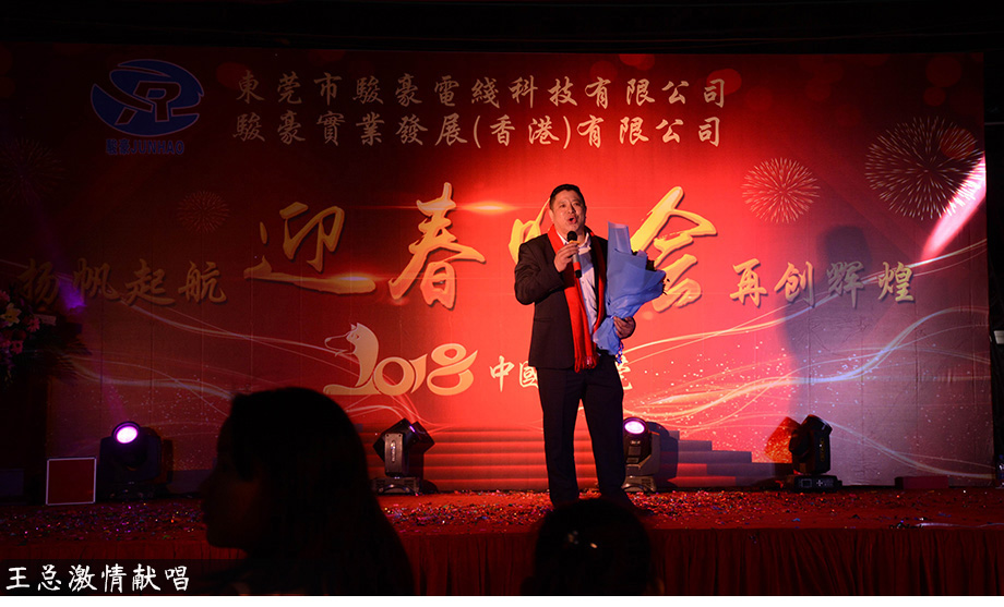 1-1P1300U034B1 德赢·(VWIN)官方网站-AC米兰官方相助同伴