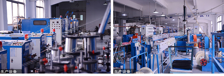 1-1P131161125M8 µçÏßµçÀÂÉú²ú×°±¸