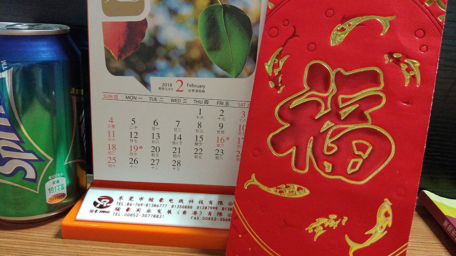 1-1P2251043262K µÂÓ®¡¤(VWIN)¹Ù·½ÍøÕ¾-ACÃ×À¼¹Ù·½ÏàÖúͬ°é