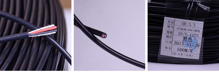 1-1P33015253Q59 2оPVCµçÏß