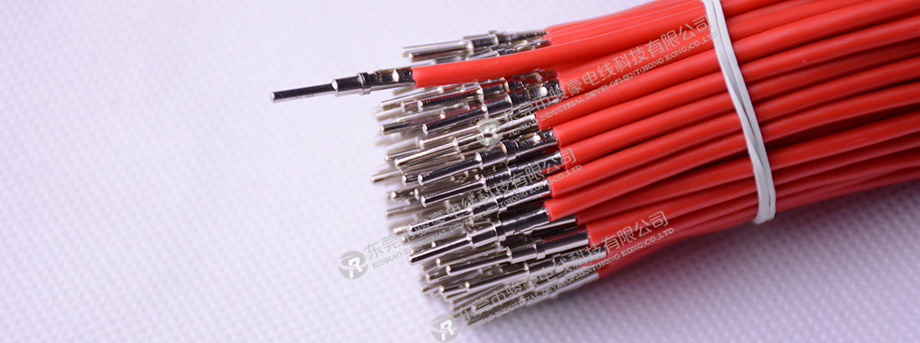 1-1P4101546341c 端子线产品图