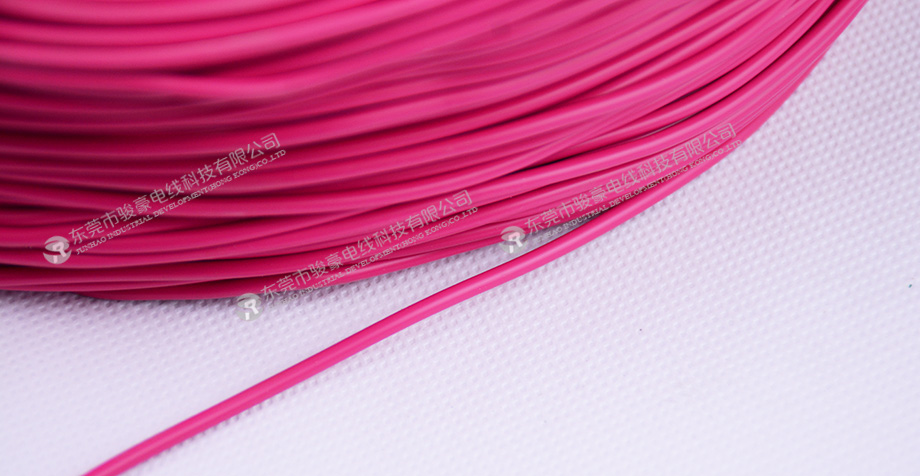 1-1P411103K1M6 2芯硅胶漆包线