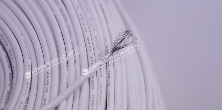 1-1P411113916424 新能源硅胶电线产品图