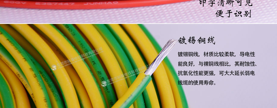 1-1P4111144403c 产品形貌图3