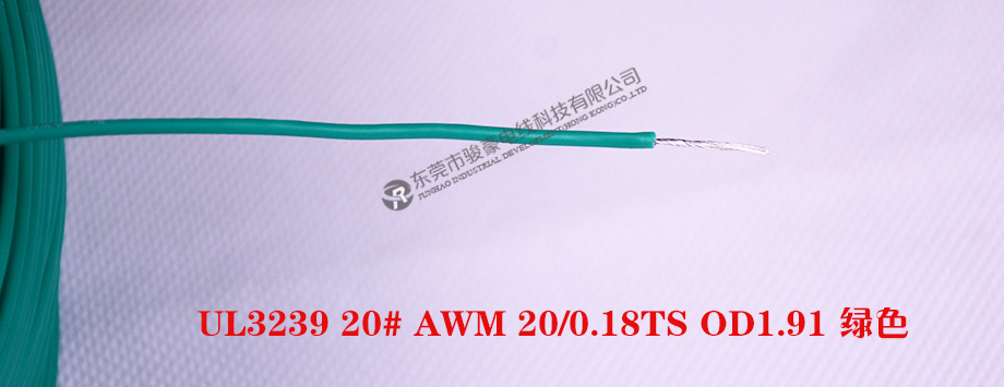 1-1P41P93P4P3 电线电缆产品规格示意图