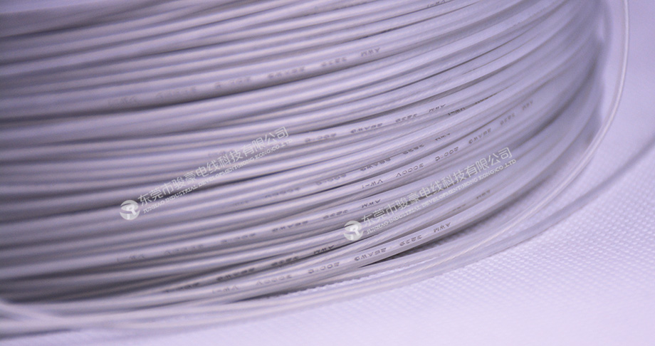 1-1P4191453261V UL3239͸Ã÷¸ßѹ¹è½ºµçÏß²úƷͼ