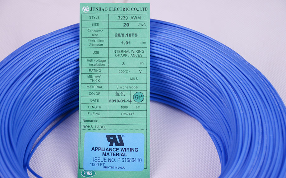 1-1P41ZZA2333 UL3239 20awg¹è½º¸ßѹÏß²úƷͼ