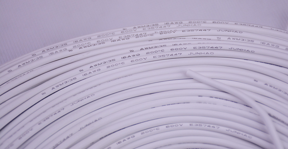 1-1P4231126243U ÐÂÄÜÔ´Æû³µÅþÁ¬Ïß²úƷͼ