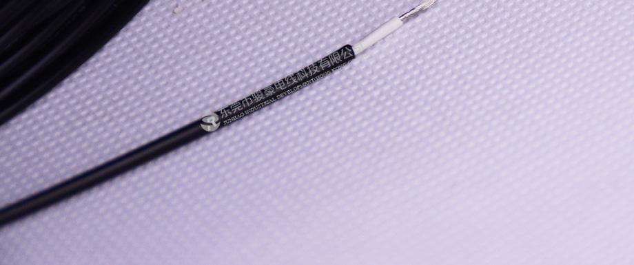 1-1P424102540951 UL3239 6KVË«¾øÔµµçÏß²úƷͼ