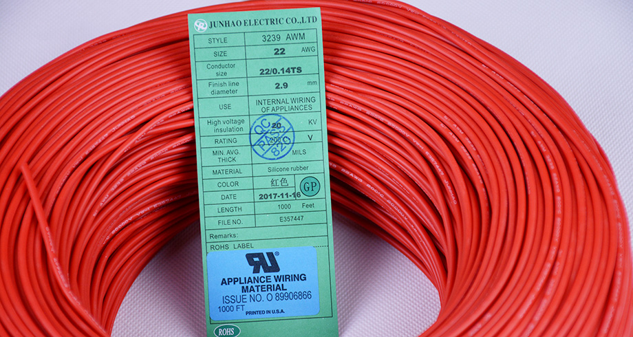 1-1P51111425XA UL3239 20KV¸ßѹ¹è½ºÏß²úƷͼ