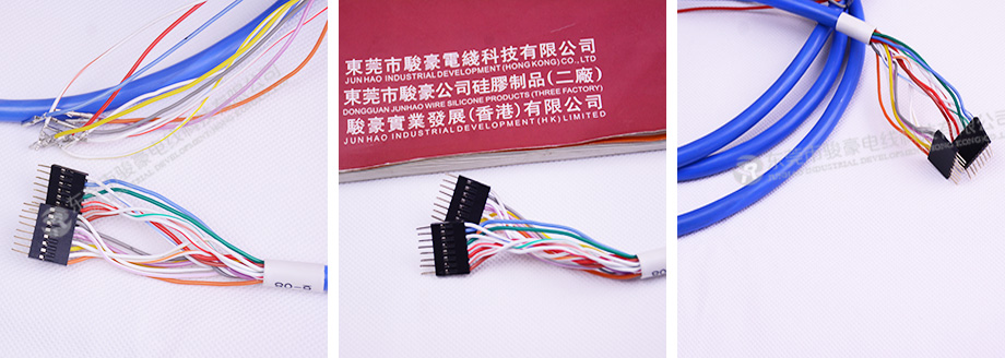 1-1P521103332I6 ÐÂÄÜÔ´Æû³µï®µç³Ø¹è½ºÏßÊø²úƷͼ