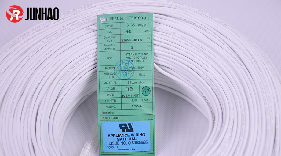 1-1Q01Q1310H49 UL3135 16AWG 262/0.08 soft silicone wire