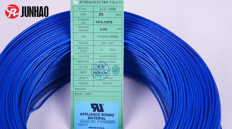 1-1Q0221020052T UL3122 20AWG silicone braided wire