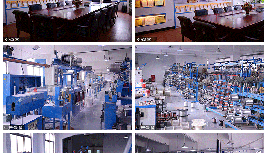 1-1Z314101131P8 factory pictures