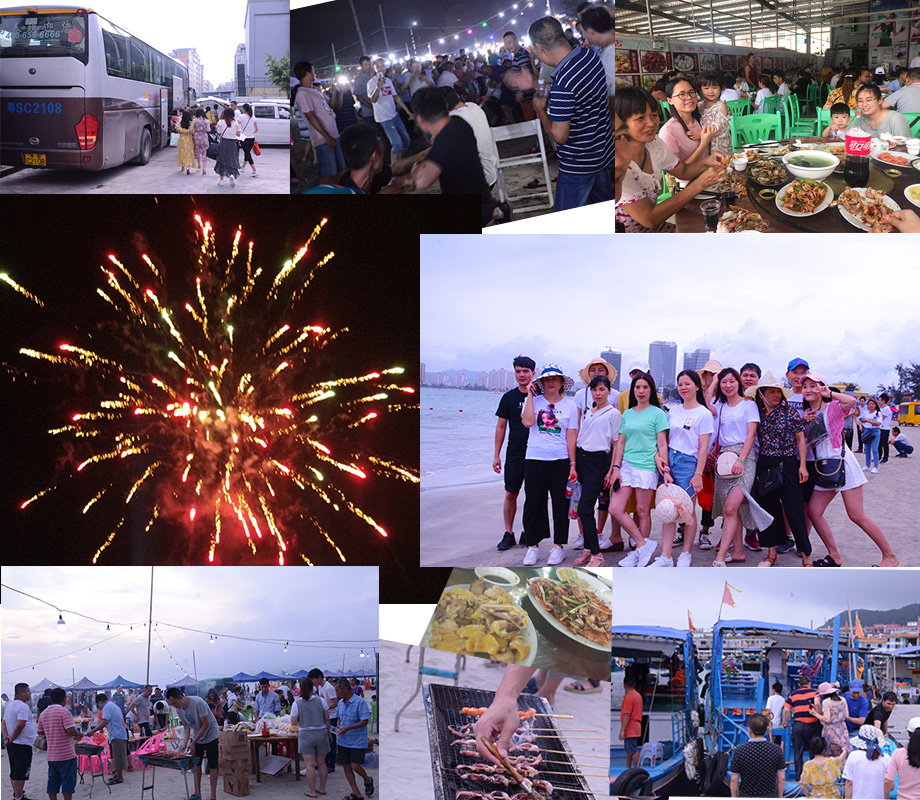 1-1Z529151521529 活动照合集