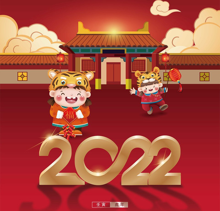 1-220111110334249 德赢·(VWIN)官方网站-AC米兰官方相助同伴