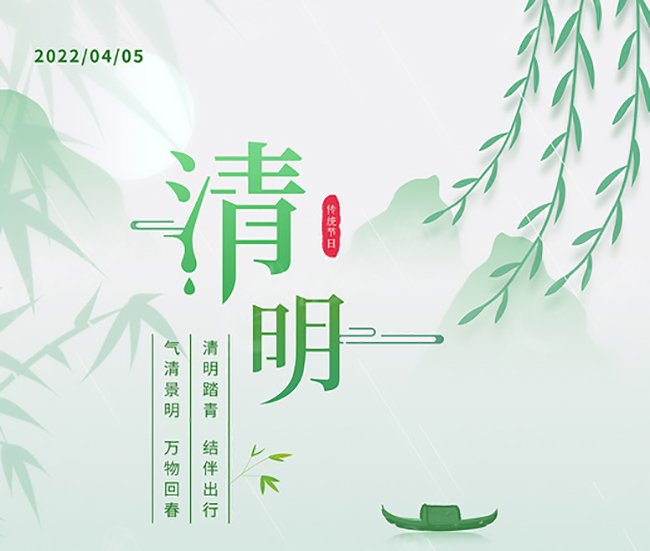 1-220401110636105 德赢·(VWIN)官方网站-AC米兰官方相助同伴