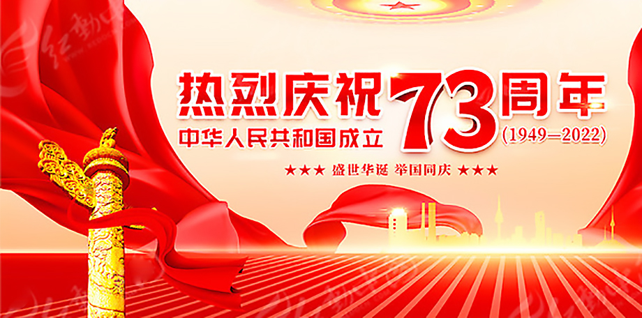 1-22092Q00039445 德赢·(VWIN)官方网站-AC米兰官方相助同伴