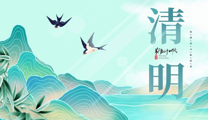 1-240402114P24c 德赢·(VWIN)官方网站-AC米兰官方相助同伴