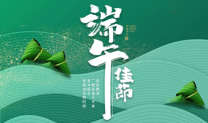 1-240604155033606 µÂÓ®¡¤(VWIN)¹Ù·½ÍøÕ¾-ACÃ×À¼¹Ù·½ÏàÖúͬ°é