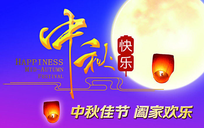 1-240912142K5950 德赢·(VWIN)官方网站-AC米兰官方相助同伴