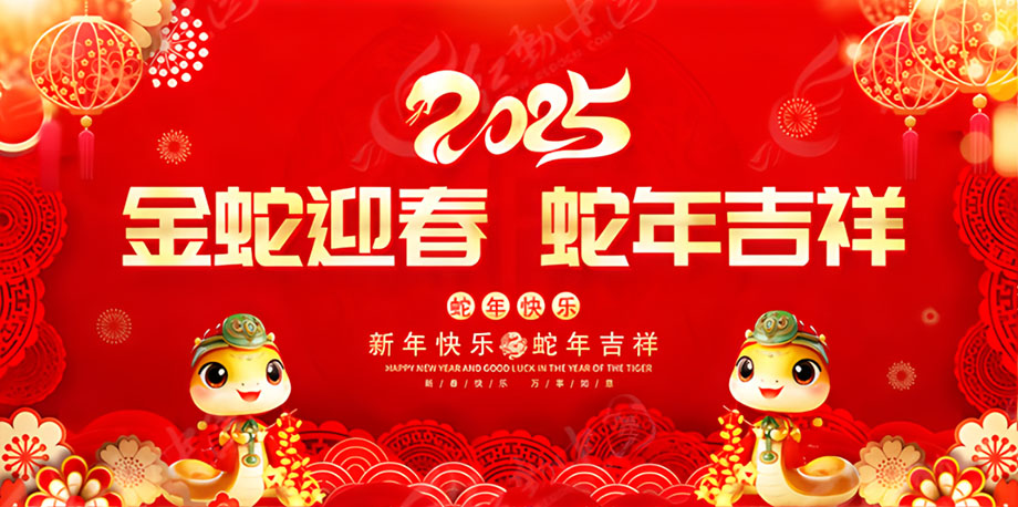 1-250106105Acc 德赢·(VWIN)官方网站-AC米兰官方相助同伴