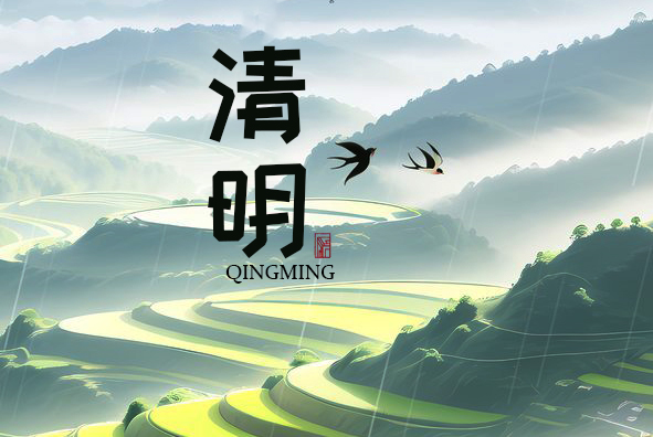 1-250329104505Q4 µÂÓ®¡¤(VWIN)¹Ù·½ÍøÕ¾-ACÃ×À¼¹Ù·½ÏàÖúͬ°é